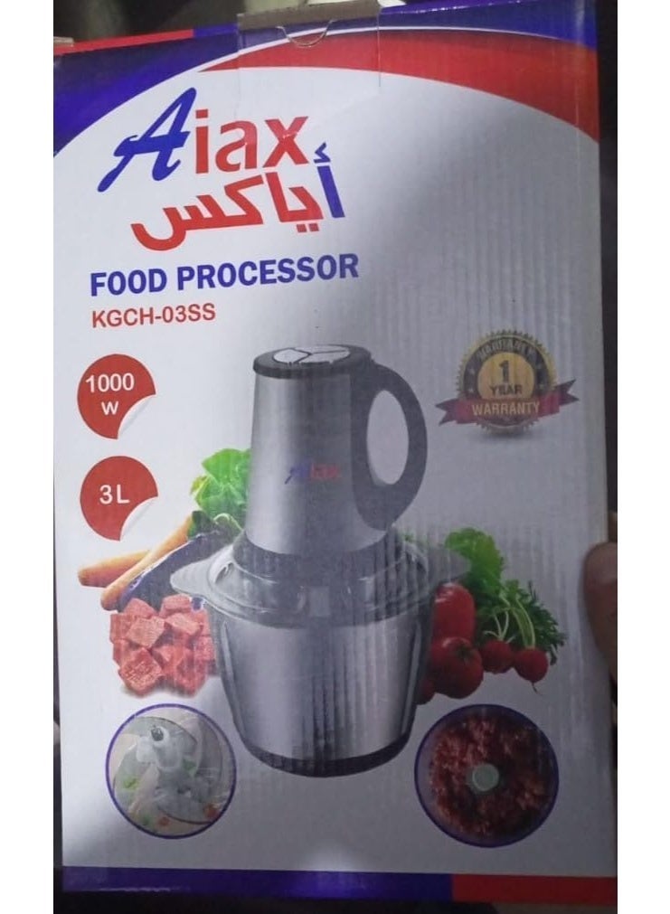 Aiax Chopper 1000W 3L 1 year Warranty KGCH-04SS - Image 2